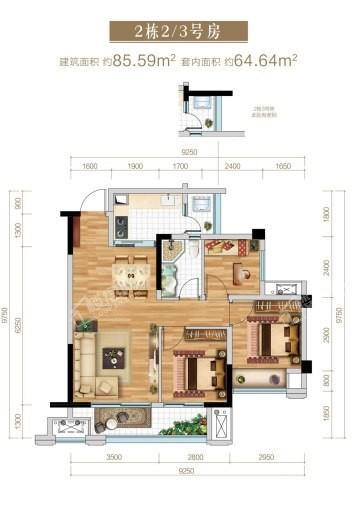 2#2号套内64.64户型， 3室2厅1卫1厨， 建筑面积约85.59平米
