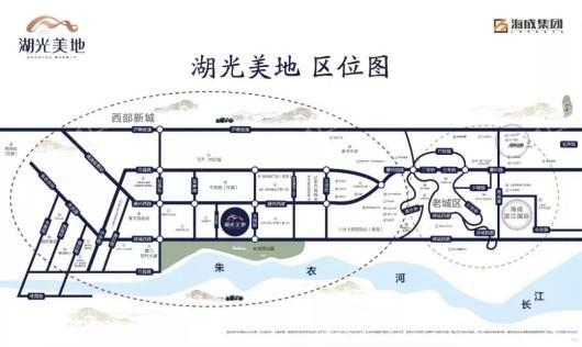 海成·湖光美地交通图