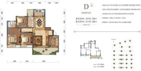 中建湖山印象D户型 4室2厅2卫1厨