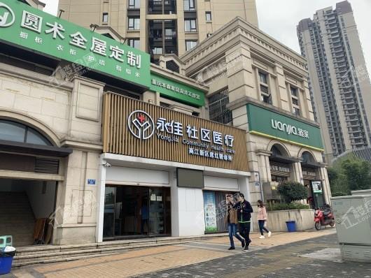 世茂茂悦府商铺已竣工商铺