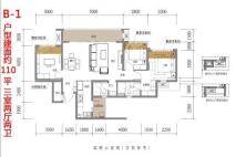 保利大国璟B-1户型 3室2厅2卫 建面约110平米 