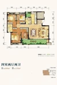 富力白鹭湾套内109㎡四房户型 4室2厅2卫1厨