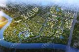 龙兴 · 国际生态新城龙兴国际生态新城整体鸟瞰图