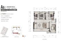 融创合景·珑锦学府A6户型 4室2厅2卫1厨