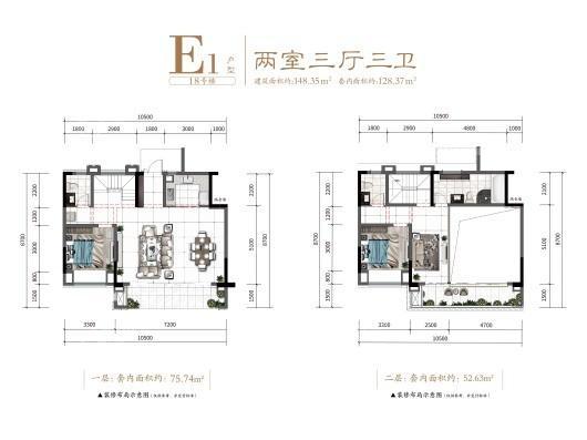 E1户型 2室3厅3卫 建面约148.35平米