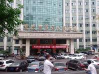 天誉智慧城重庆市第五人民医院