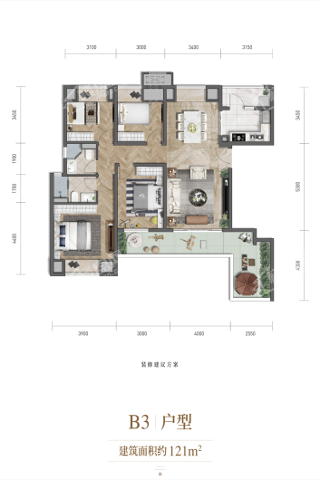 龙湖·紫云赋B3户型标尺放大版 4室2厅2卫1厨