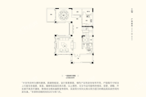 金科九曲河独院端户建筑面积约400-470㎡ 4室4厅5卫1厨