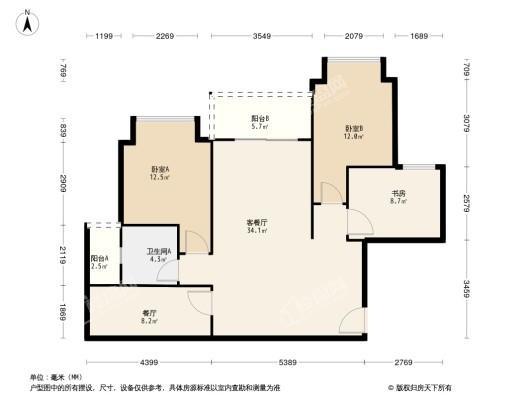 龙湖昱湖壹号2居室户型图