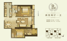 日月光解放碑1号R339-61F（3/6#）-B3户型 2室2厅1卫1厨