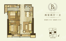 日月光解放碑1号R38-38F（5/6#）-B2户型 2室2厅1卫1厨