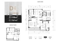 重庆·融创壹号院D户型建面198㎡ 4室2厅3卫1厨