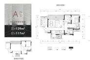 重庆·融创壹号院A户型建面139㎡ 4室2厅2卫1厨