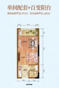 华宇林语岚山公寓户型 1室1卫1厨