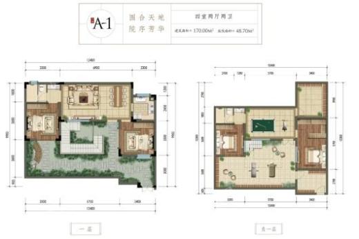 仙女山懒坝禅境艺术小镇户型图