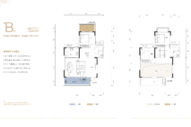 中建瑾和城叠拼B户型 3室2厅2卫1厨