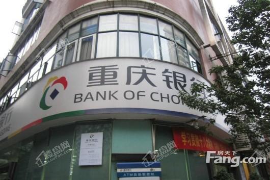 合谊理想城项目周边重庆银行