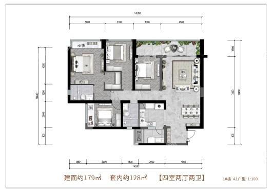 招商·云邸A1户型 4室2厅2卫1厨