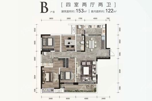 江北嘴·公园里B户型建面约153平 4室2厅2卫1厨