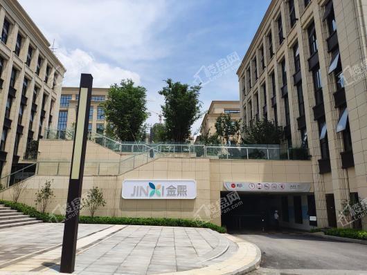 金科亿达·HICC两江健康科技城项目产业展示中心