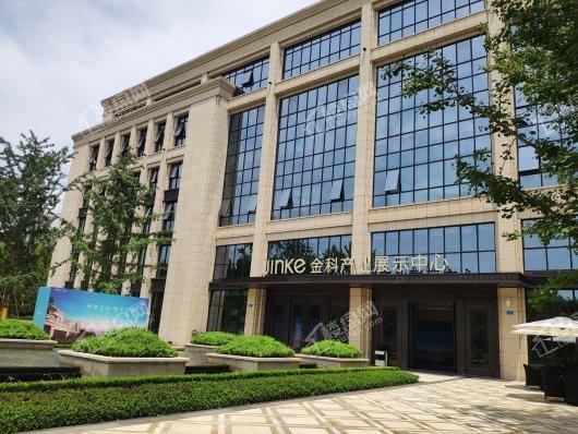 金科亿达·HICC两江健康科技城项目产业展示中心