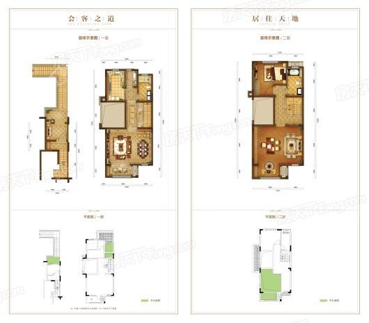 恒大翡翠湾雍江叠墅上叠端户 1-2层 3室2厅3卫1厨