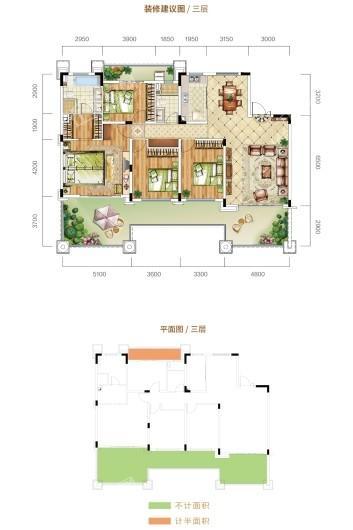 恒大翡翠湾C户型 4室2厅2卫1厨