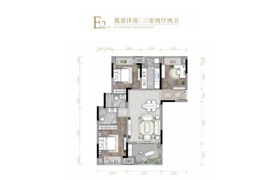 璟樾云山E2户型 3室2厅2卫1厨