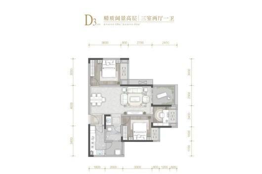 璟樾云山D3户型 3室2厅2卫1厨