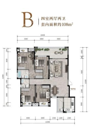 建工半山郡B-户型 4室2厅2卫1厨