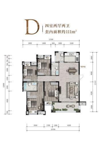 建工半山郡D-户型 4室2厅2卫1厨