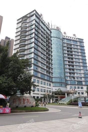 武警重庆总队医院跑腿预约挂号的简单介绍