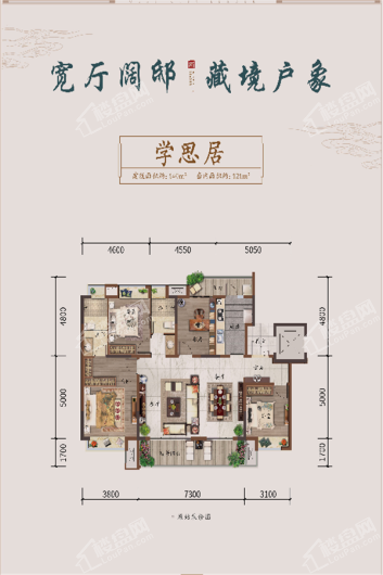 学思居户型， 3室2厅1卫1厨， 建筑面积约140.00平米