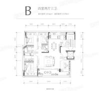 壹江郡B户型 4室2厅3卫1厨