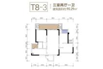 联发玺悦T8-3户型图 3室2厅2卫，建筑面积约90.29平米