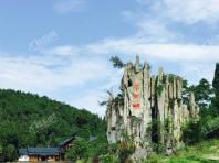 奥山府项目周边金刀峡景区