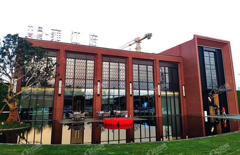 力高国资雍江府