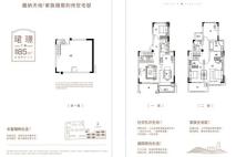 龙信家园珺璟下叠中间户户型 4室2厅3卫1厨