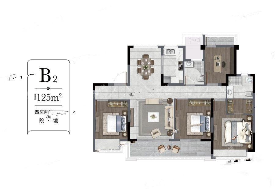 B2户型4室2厅2卫125平