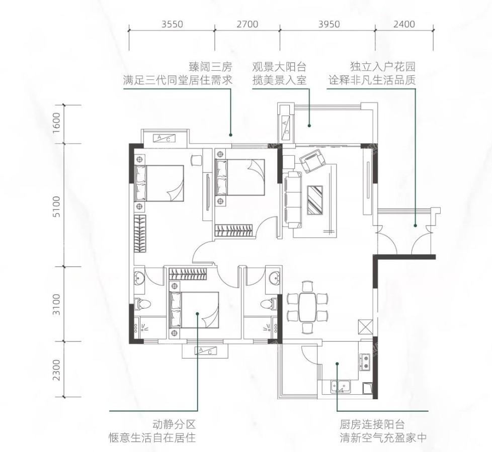 户型图