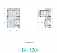 伴山温泉合院120㎡户型图（二期）