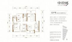 中荟城C2户型2房2厅2卫100㎡
