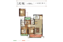 中南菩悦·文澜国宾高层104㎡户型图 3室2厅2卫1厨