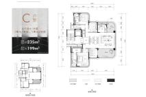 重庆·融创壹号院C户型套内199㎡ 4室2厅3卫1厨