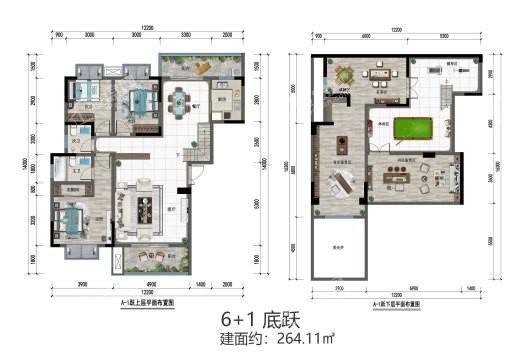 大弘胜景6+1底跃 4室2厅2卫1厨