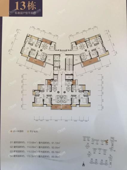 逸骏星园13栋标准层