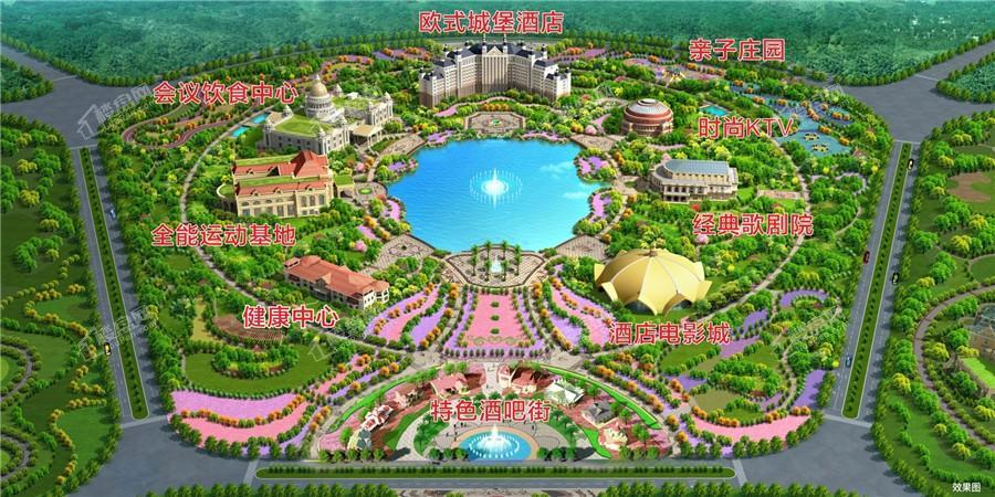 南宁空港恒大文化旅游城之旅游世界规划图