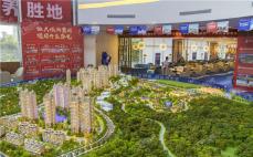 南宁空港恒大文化旅游城城市展厅实景图