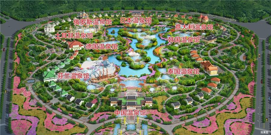 南宁空港恒大•养生谷之温泉城规划图