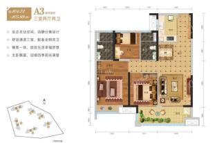 三期A3户型3房2厅2卫104.73-105.89